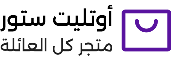 أوتليت ستور